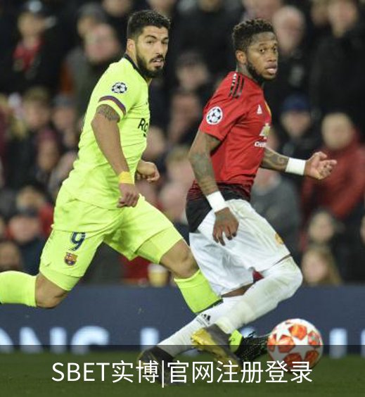 SBET实博|官网注册登录介绍